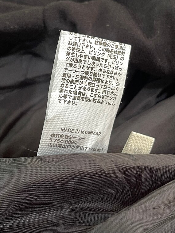 Vintage Gu Puffer Japanese Style Perfect Condition Jacket Etsy