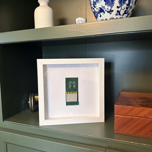 Fairfax, NYC | Streichholzbriefkasten