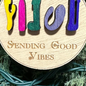 Sending Christmas Vibes (NSFW MATURE Vibrator/Dildo) funny ornament