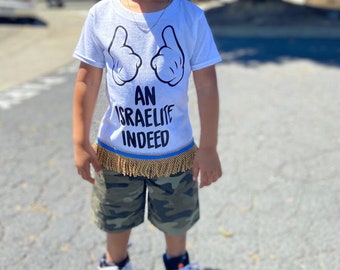 Israelite Indeed | Toddler Tshirt | Girls Tshirt | Boys Tshirt | Israelite Clothing | Christian Tshirt | Christian Tees | Israelite Tshirts
