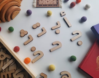 Arabic Wood Letters, Arabic Homeschool, Muslim Homeschool, Arabic Connected Letters, Wooden arabic Alphabet, Arabic Letters