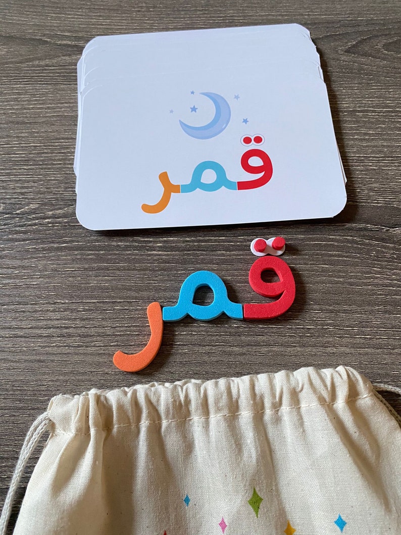 Alef Bag Foam Arabic Alphabet Letters With Arabic Vocabulary