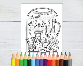 Happy Eid Arabic Coloring Page Desserts, Eid Mubarak Arabic  Coloring Pages, Cute Islamic Coloring Pages - PDF INSTANT DOWNLOAD