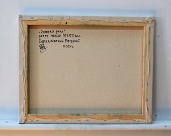 冬の油絵 川の絵 明るい絵 冬の森 戸外の絵 油絵 印象派 - Etsy 日本