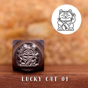 Metal Design Stamp Lucky Cat Collection, Metal Stamping Punch Tools, Supplies for Hand Stamped DIY, Jewelry Making, Custom metal stamps