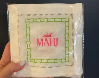 Mahjong Embroidered Cocktail Napkins - Dot Crack Bam Mahjong Cocktail Napkins - Mahj Squad- Gift for Mahjong Lovers- Mahjong Hostess Gifts