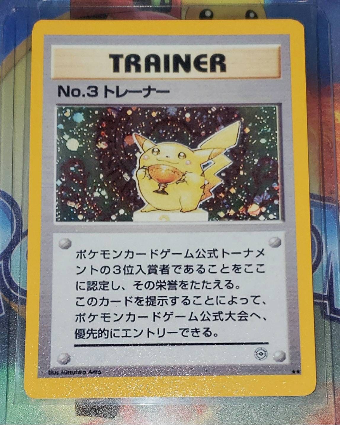  Pikachu  Illustrator  Card for sale Only 4 left at 75 