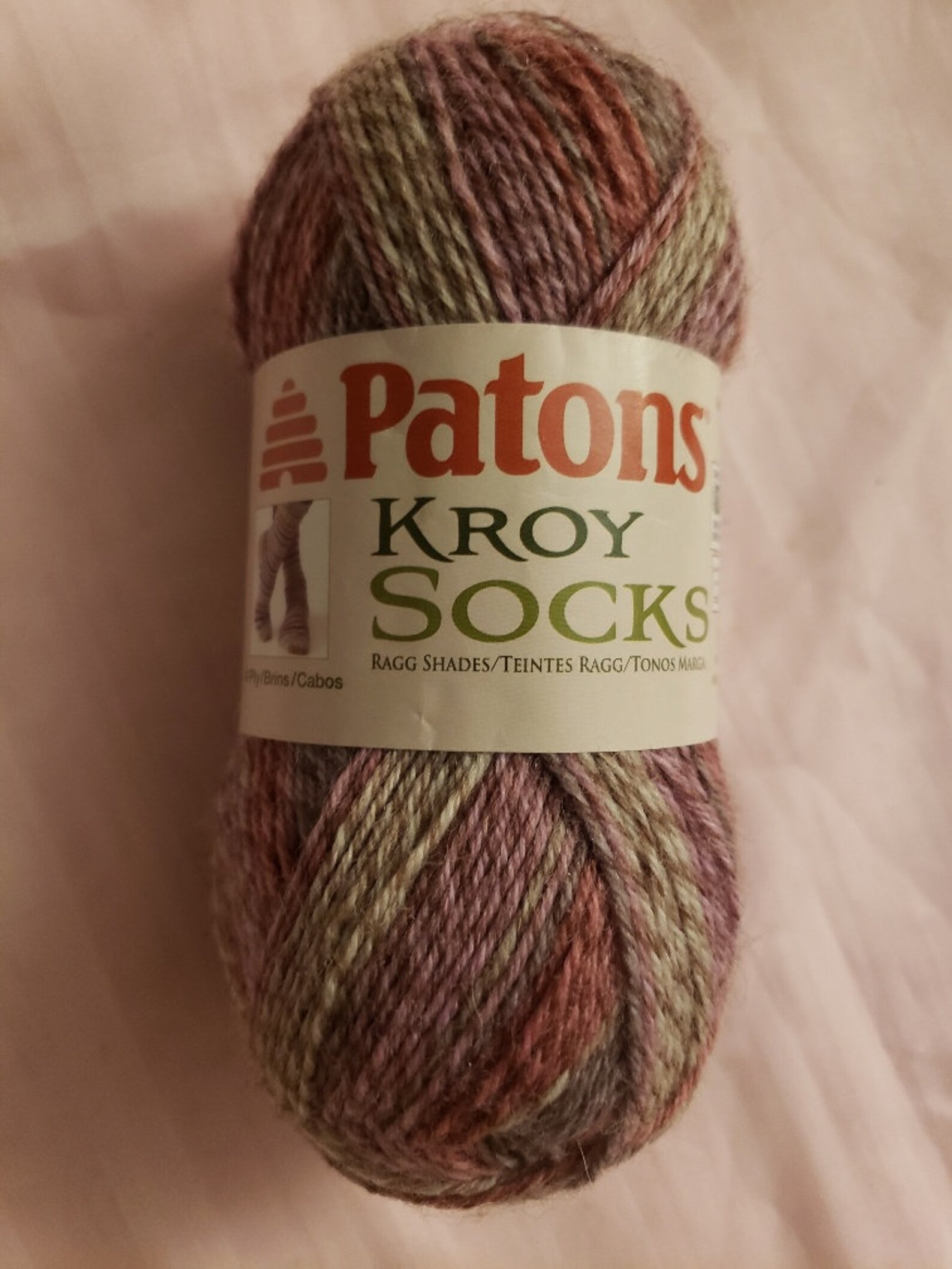 Patons Kroy Socks wool yarn sock yarn variegated sock yarn Etsy