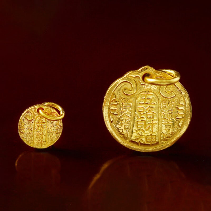 24K Gold Handmade Engraved Charm - Good Luck Charms - 999 Gold Money Charms - Charms for Bracelets - Anniversary Gift - Jewelry Findings
