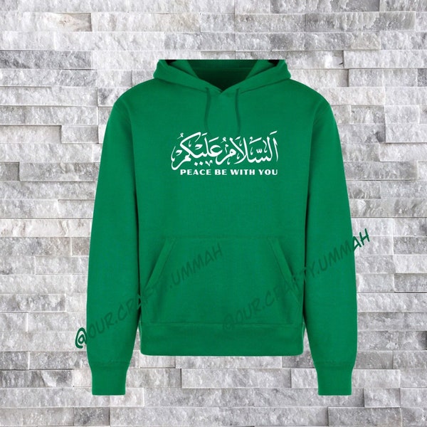 Islamic Hoodie Etsy