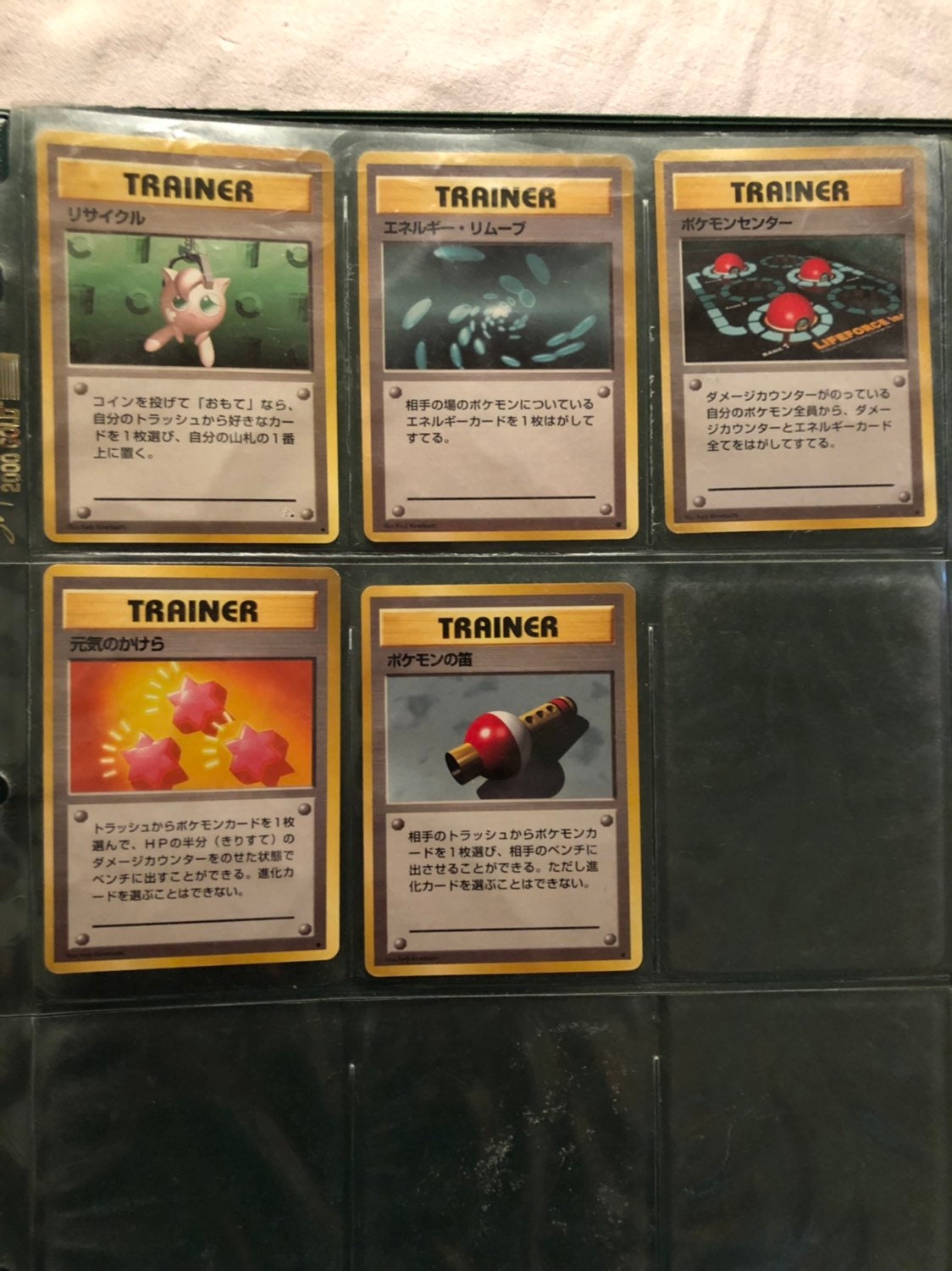 Japanese Pokemon Cards. - Etsy