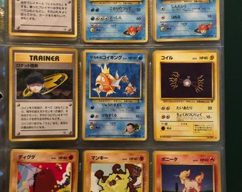 Japanese Pokemon Cards. - Etsy