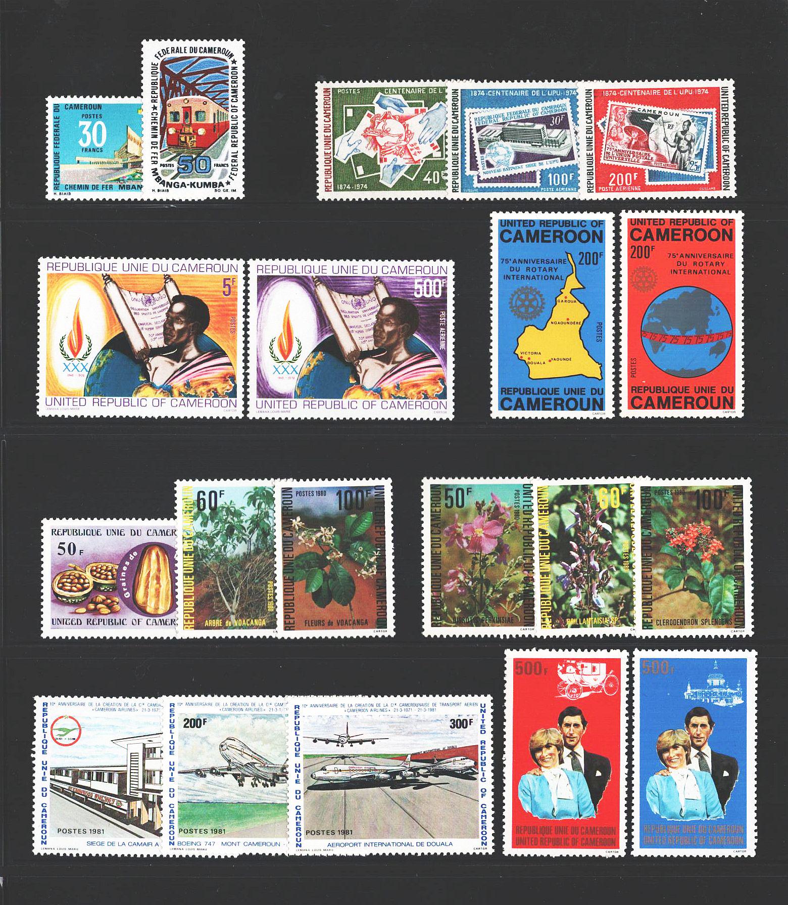 Cameroun -- 1969-1981 -- #497-8; 594, C118-9; 652, C278; 669-70, 671-3, 674-6, 686-8, 694-5. 8 cpl sets --  MH -- 2025 CV 41.45