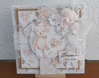 Carte 3d Scrapbooking Naissance Etsy