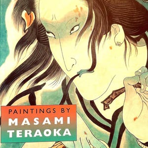 Masami Teraoka - Etsy