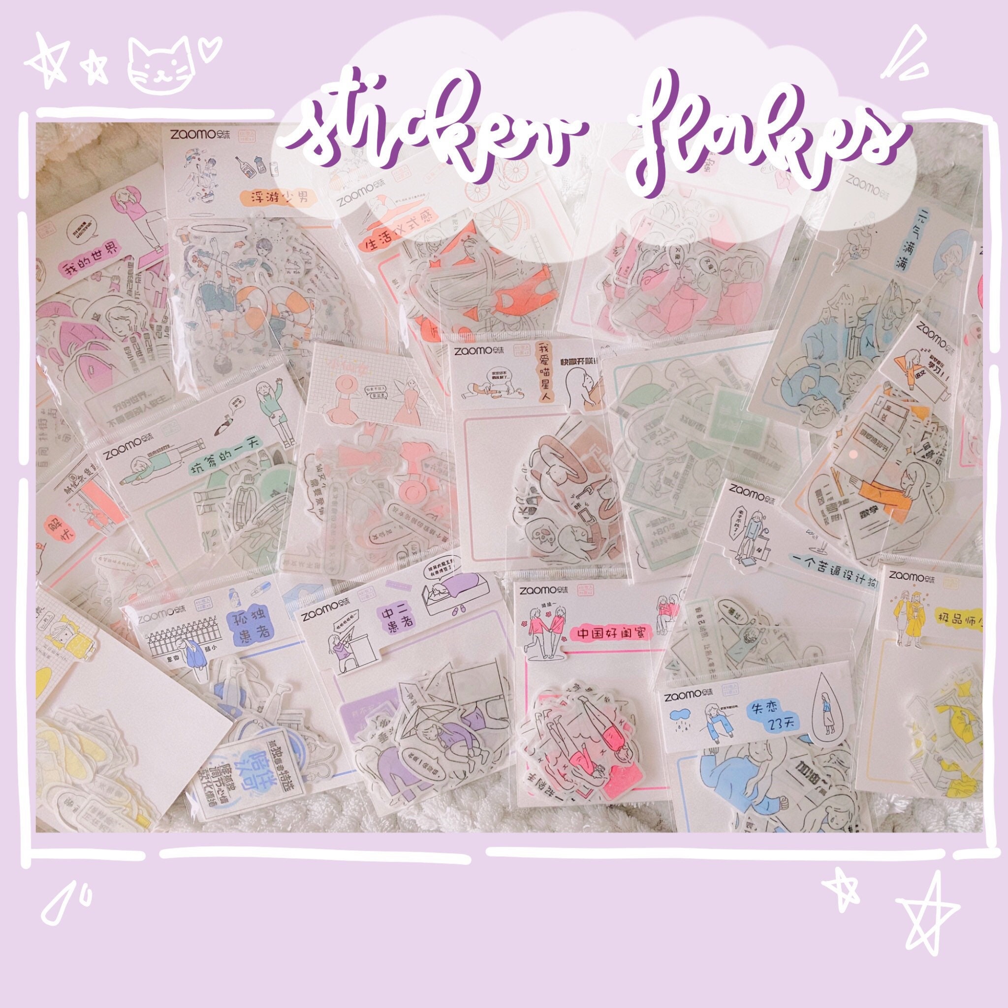 Kpop stationery set/ Kpop photocards/ grab bag Etsy