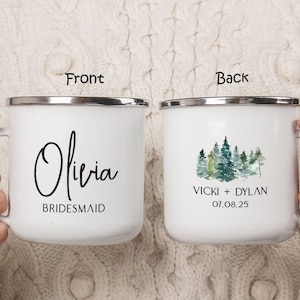Bridesmaid Proposal Gift, Camping Mug Cup, Mountain Wedding Favor, Bride tribe Gift, Maid of honor, Bridal Party Campfire Enamel Cup H070