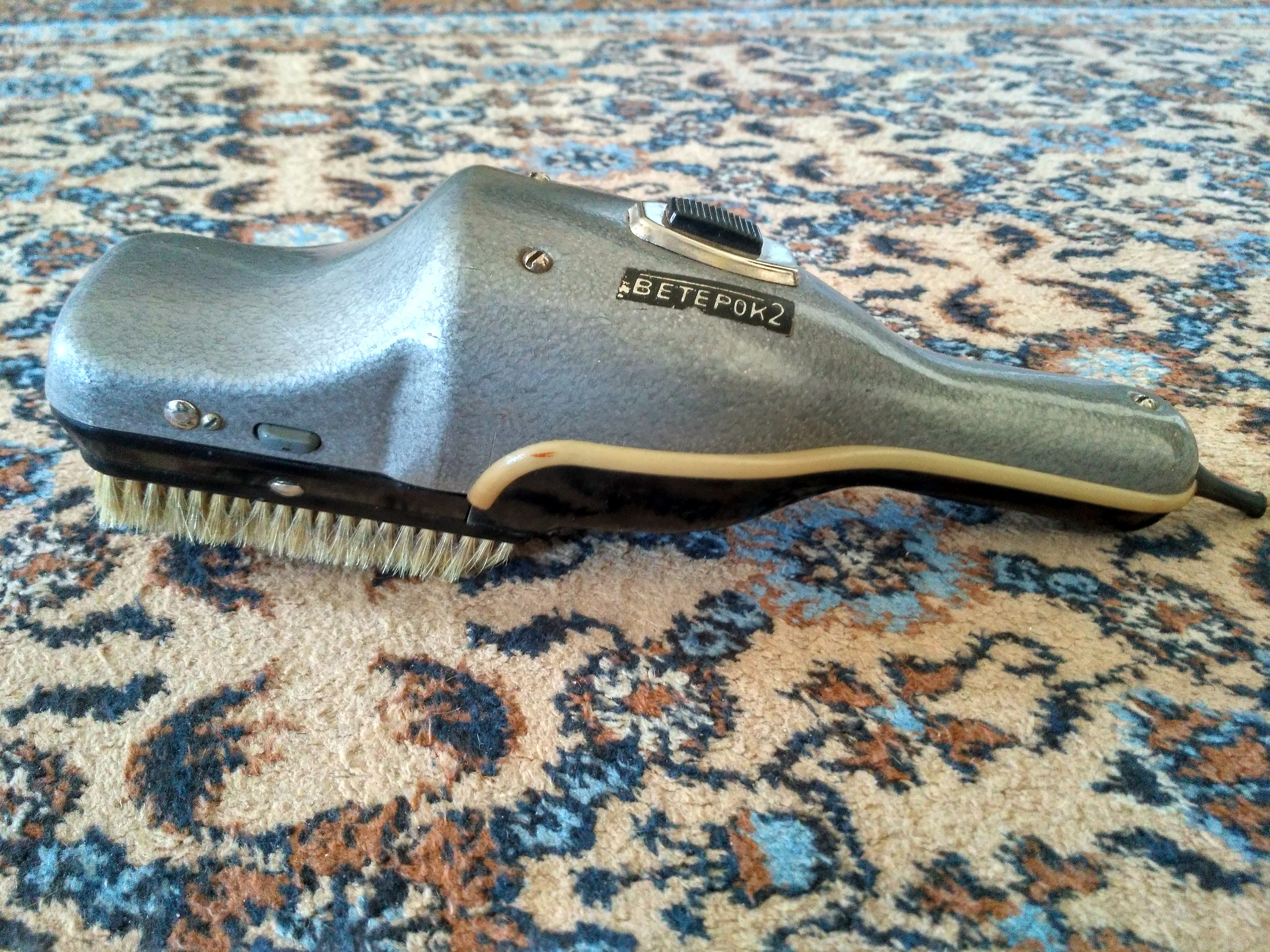 Vintage vacuum cleaner from the 1960s. Made in USSR. Russian Etsy