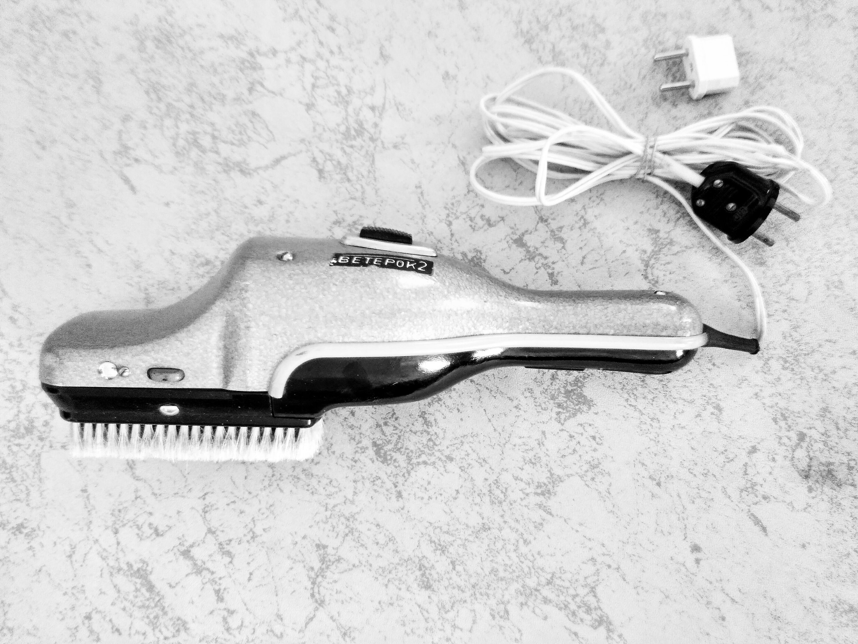 Vintage vacuum cleaner from the 1960s. Made in USSR. Russian Etsy