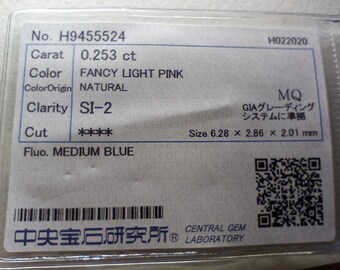 0.253 ct Fancy Light Pink SI2 CGL Japan Natural Loose Diamond ダイヤモンド ルース