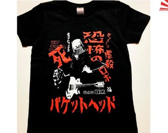 Buckethead T-shirt 