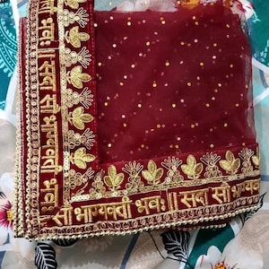 Wedding chunri dupatta heavy embroidery work