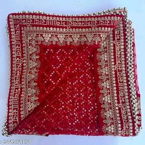 Wedding chunri dupatta heavy sequins work (sada saubhagyavati bhava)