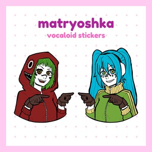 Yolochka - Etsy Australia