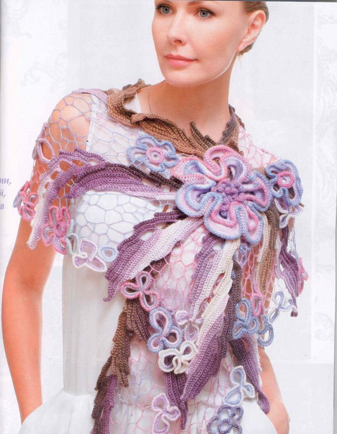 Russian Crochet Pattern EBook issue with schemes in RUSSIAN Etsy