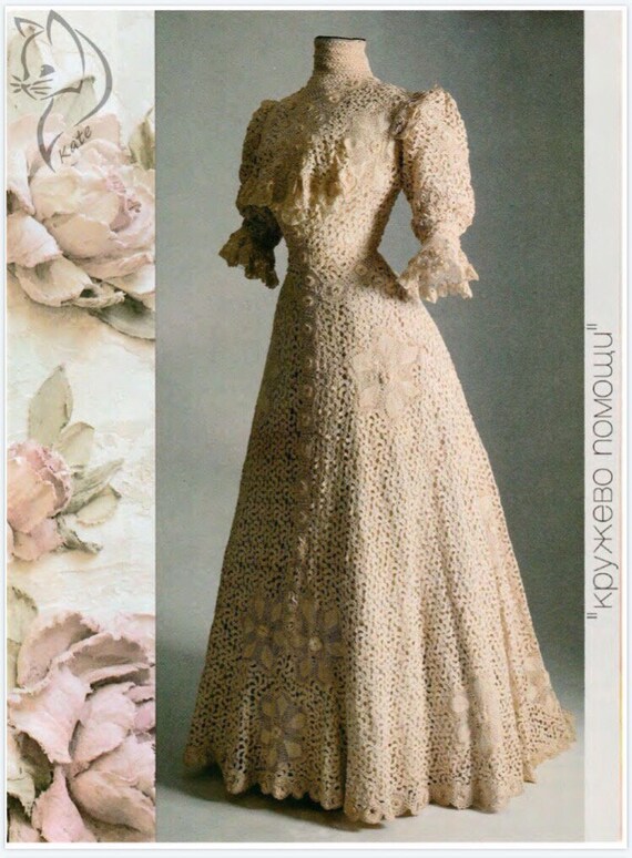 Russian Crochet Pattern Ebook Issue With Schemes in RUSSIAN Etsy