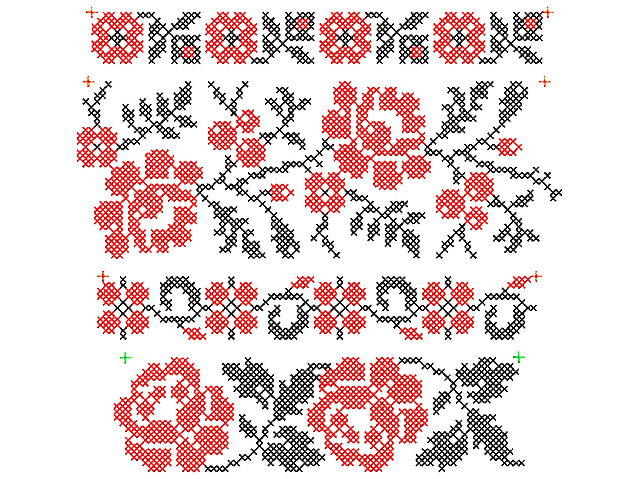 Ukrainian Folk Machine Embroidery Design, Rose Cross Stitch