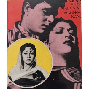 Impresión litográfica vintage original, tarjeta de vestíbulo de cine, obra de arte clásica de Bollywood indio, artículo de colección, recuerdos, póster coleccionable