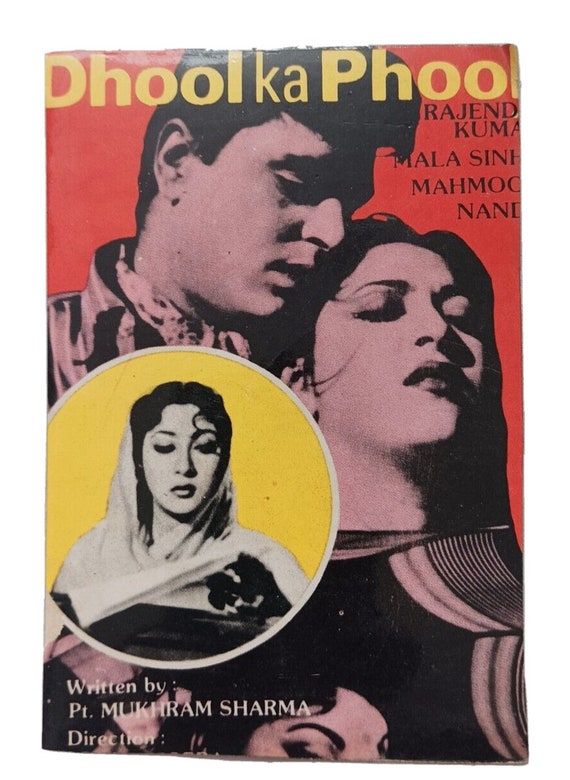 Original Vintage Litho Print Movie Cinema Lobby Card Classic Indian Bollywood Artwork Collector's Item Memorabilia Collectible Poster