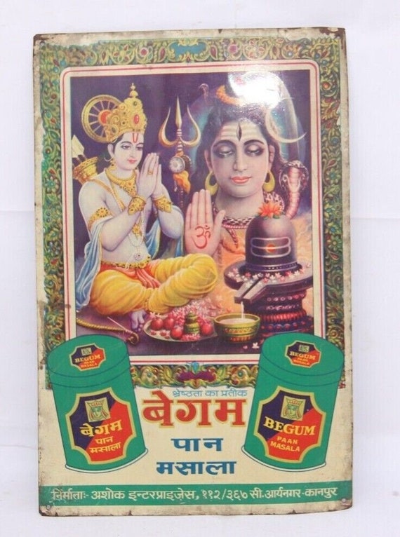 Rare Vintage Begum Pan Masala Litho Tin Sign Board– Classic Indian Advertising Collectible Retro Wall Decor Unique Antique Shop Display Art