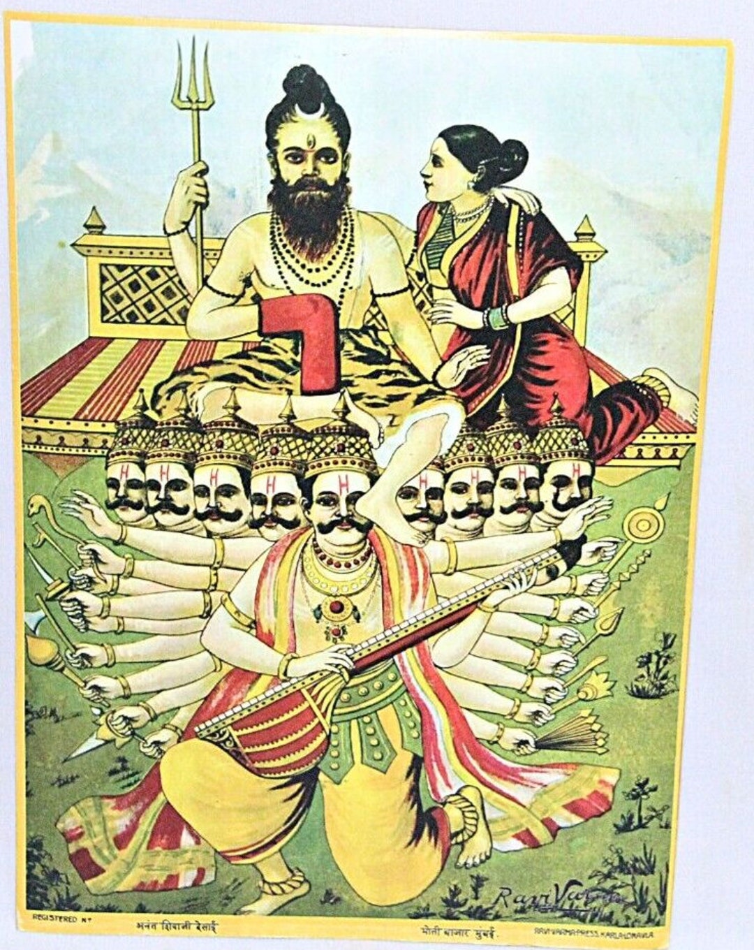 Indian Mythology Raja Ravi Varma Art Re-print Ravan Kailash Andolan ...
