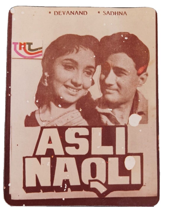 Original Vintage Litho Print Lobby Card – Rare Indian Cinema Hall Art, Classic Bollywood Collector’s Poster for Film Memorabilia Enthusiasts