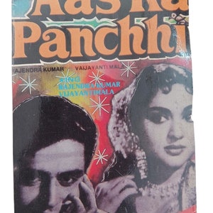 Raro poster originale di un classico cinematografico indiano di Bollywood, con stampa litografica, biglietto da visita di Bollywood, cimeli artistici da collezione, poster di film d'epoca.