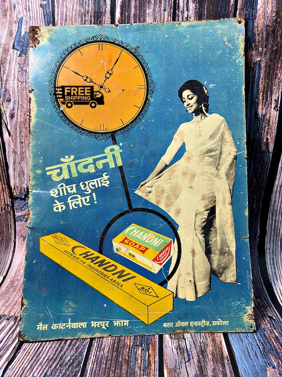 Rare Vintage Chandni Soap Litho Print Advertising Tin Sign Board – Unique Collectible for Retro Décor & Advertising Memorabilia Enthusiasts