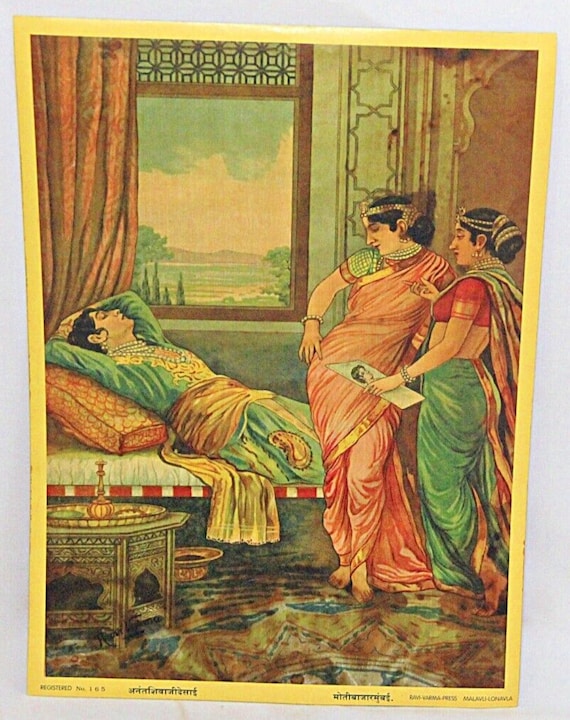 Stunning Raja Ravi Varma Lithograph Reprint Art of Beautiful Designs- Rare Indian Mythology Character Wall Decor, Unique Gift for Collectors