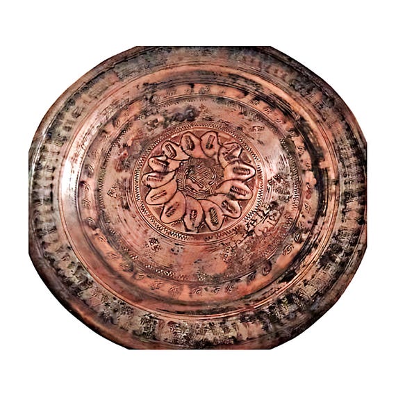 Antique 1850's Hand Carved Copper Platter, Vintage Indian Plate, Detailed Copperware, Old Collectible Decor from India