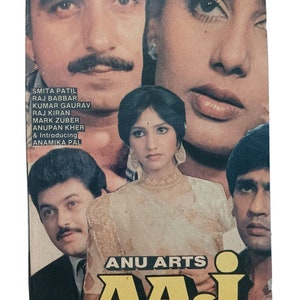 Biglietto d'ingresso originale del cinema indiano - Stampa litografica classica di Bollywood, cimeli del cinema d'epoca per gli amanti del cinema e oggetti da collezione unici per la casa