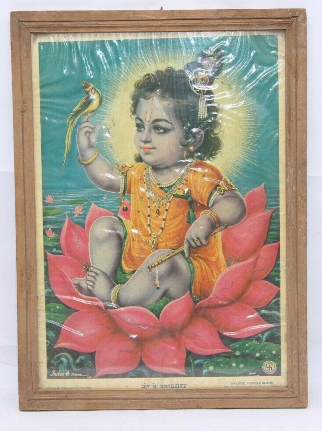 Old Vintage Hindu Lord Bal Krishna Print Wall Decor Beautiful Litho Art ...