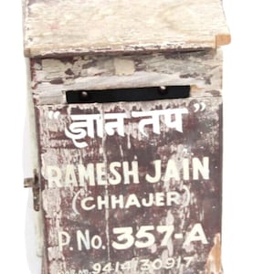 Vintage Hand-Painted Wooden Mailbox: Rustic Indian Decor