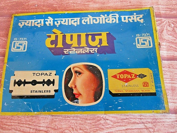 Rare Vintage Topaz Blade Stainless Steel Advertising Tin Sign Board – Collectible Indian Litho | Antique Retro Metal Decor | Rustic Wall Art