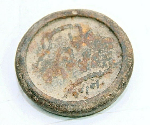 Vintage 1940s Tonk State Iron Measuring  Weight, Mercantile Urdu Inscriptions, Historical Unique Collectible, Decorative Piece, Rare Find