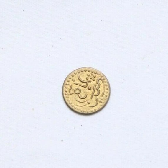 Antique Brass Islamic Coin: Handmade Middle Eastern Collectible - Etsy