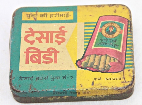 Classic Vintage Desai Bidi Tin Box Advertisement Old Litho Print Collectible Rustic Home Decor with Timeless Craftsmanship & Nostalgic Charm