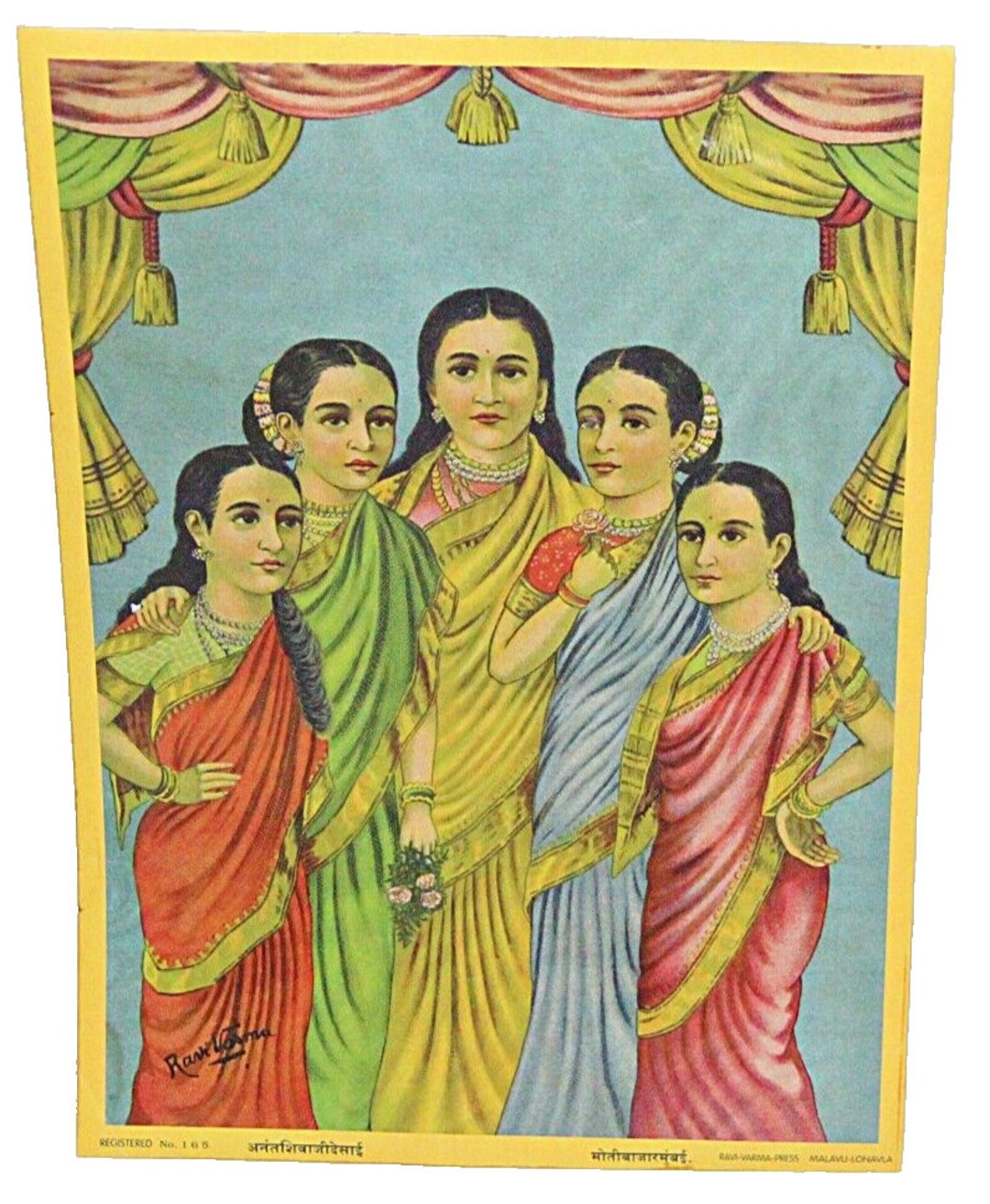 God Raja Rani Indian Mythology Hindu God Raja Ravi Varma Lithograph Art Reprint of ...