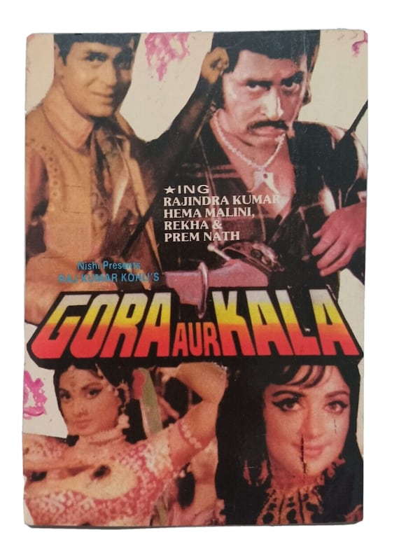 Rare Vintage Indian Movie Lobby Card Original Litho Print Cinema Poster, Bollywood Memorabilia for Collectors & Retro Film Decor Enthusiasts