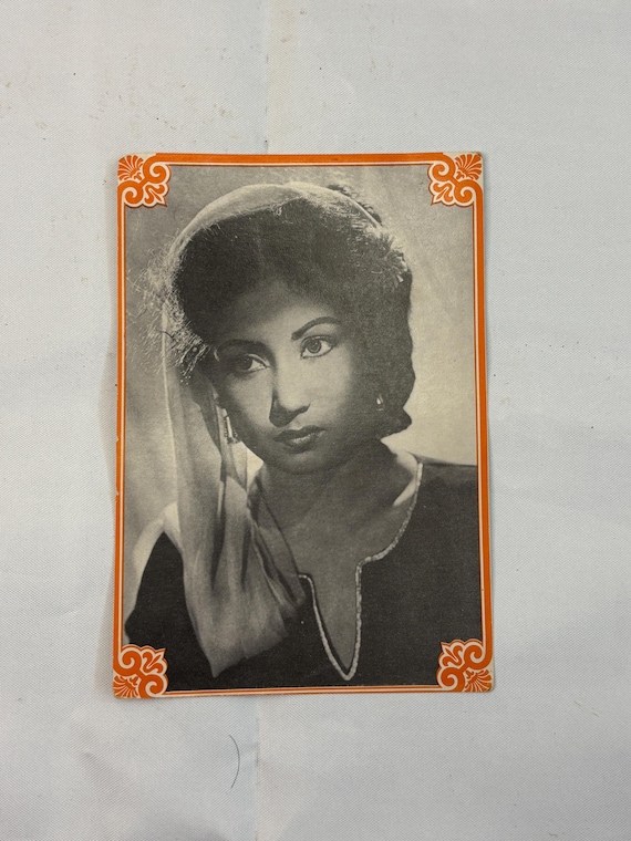 Vintage Picture Postcard of Bollywood Legend Meena Kumari - Classic Black & White Collectible Cinema Memorabilia Golden Era of Hindi Films